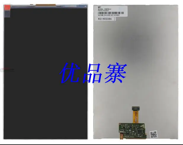 free shipping original new T311 T310 Colorful G808 i8C S080B02V16-HF K800WL2 LCD screen