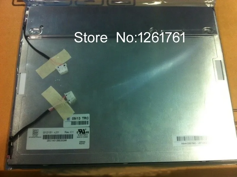 

G121S1-L01 LCD SCREEN DISPLAY PANEL