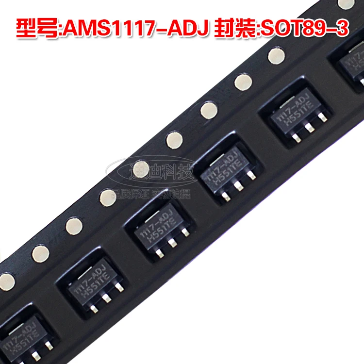New AMS1117-ADJ SOT-893 three-terminal regulator AMS1117 SOT893 patch