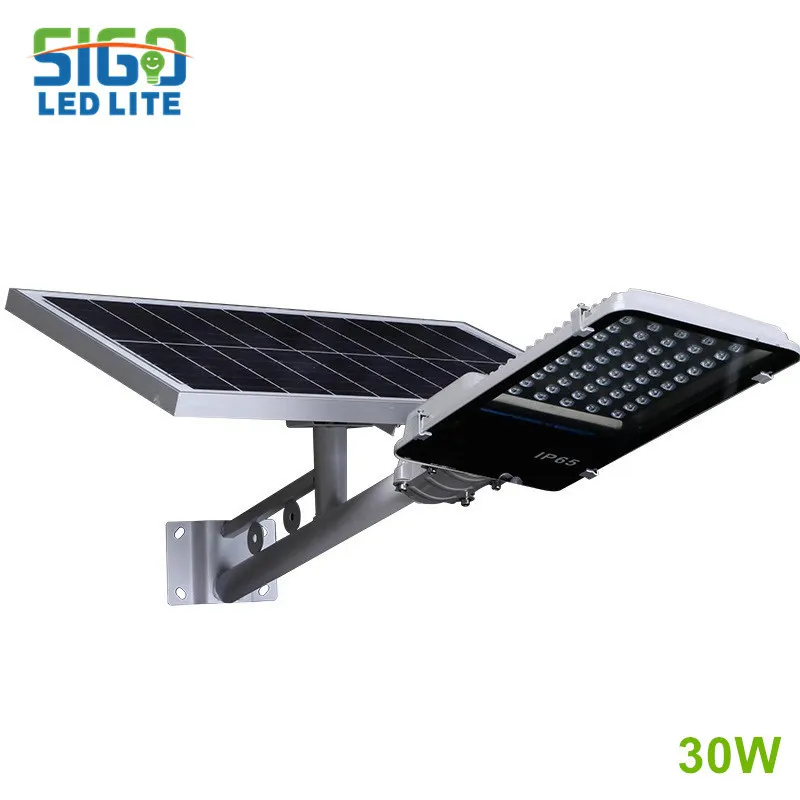 

GSURL Series All in two Solar light 40W outdoor light save energy high quality