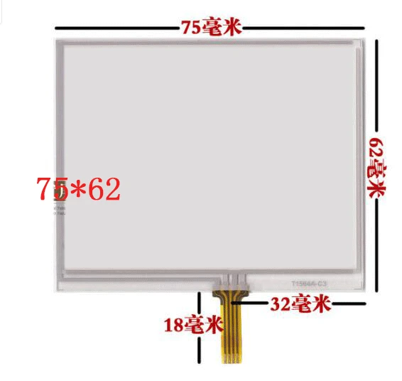 3.5 inch resistor LMS350GF08 four LMS350GF12 LMS350GF20 3.5 inch touch screen 75*62