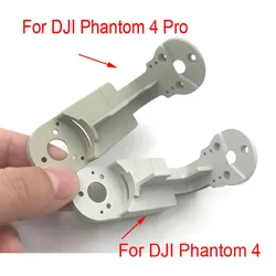 Nieuwe Gimbal Yaw Arm Voor Dji Phantom 4 Pro Geavanceerde Camera Drone Camera Bracket Holder Vervanging Aluminium Beugel