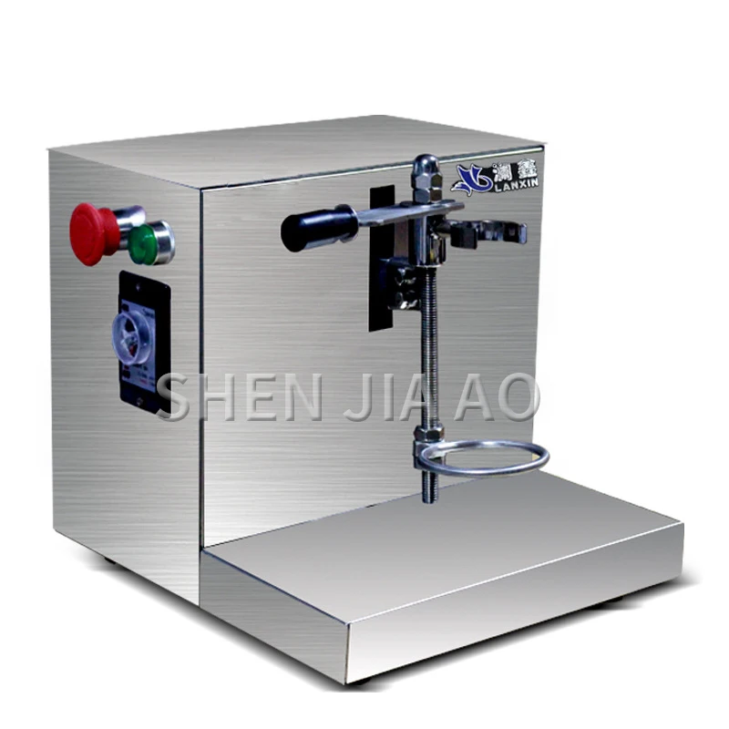 LX-103 Milk Tea Swing Machine Shake Machine Up And Down Single Circle Arm Milk Tea Shaker Milk Tea Equipment Shake Machine 40W