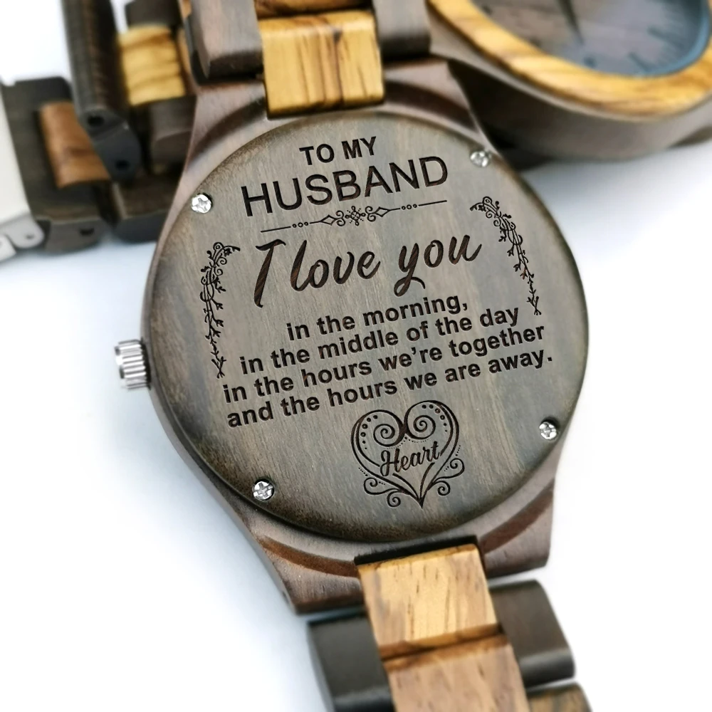 ภรรยาสามีของฉัน I Love You แกะสลักไม้ & Ebony นาฬิกา