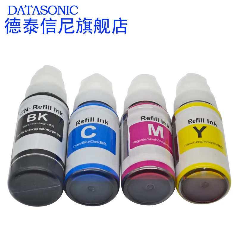 Dat refill ink kit for canon GI-190 GI290 GI490 GI590 GI690 GI790 GI890 GI990 for PIXMA G1000/G2000/G2002/G3000/G4000 printer