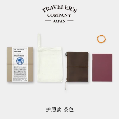 MIDORI travelers traveler\'s leather journal notebook regular passport version journaling inserts inner page Sticker