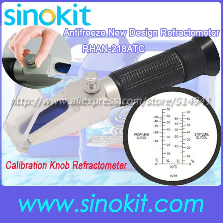 

Free Shipping New design with Calibration knob antifreeze battery refractometer - RHAN-218ATC