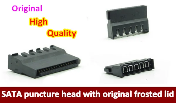 

500PCS/LOT SATA puncture head with original frosted lid