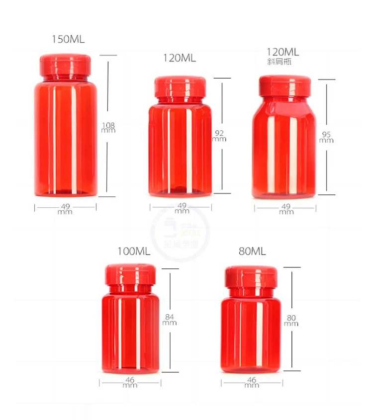 100pcs PET Flip Bottles,Capsules/Pills/Powder/Vitamin Plastic Bottles with Translucent Red Color -- 80ml/100ml/120ml/150ml