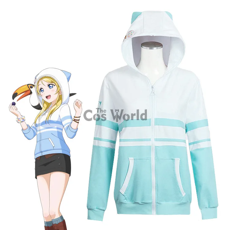 Love Live Ayase Eli Animal Hoody Hoodie Sweater Coat Jackets Outwear Outfits Anime Cosplay Costumes