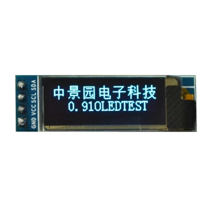 For Arduino SSD1306 I2C OLED LCD Display Module 0.91 inch 128x32 IIC Serial Blue 0.91