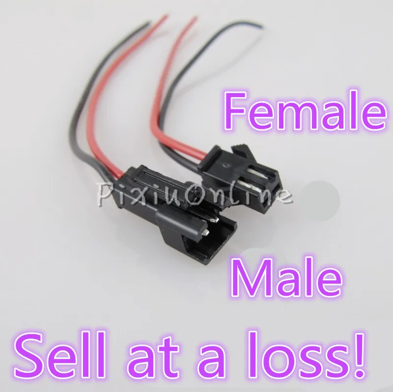 1set/lot YL295 Male Female DIY Model Circuit  Plug Wire Plug  Cable  With Pulley Connector Free Shipping Russia