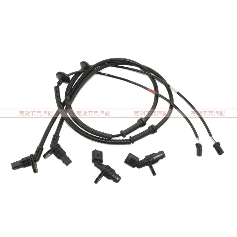 1PCS WHEEL SENSOR FOR CHERY  MVM315 FULWIN2 ABS SENSOR FOR FULWIN A13-550112