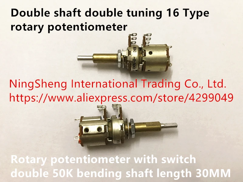 Original new 100% double shaft double tuning 16 type rotary potentiometer with switch double 50K bending shaft length 30MM