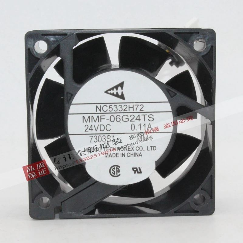 NEW MELCO MMF-06G24TS-MM1 FOR Mitsubishi servo 6025DC24V 0.11A NC5332H72 cooling fan