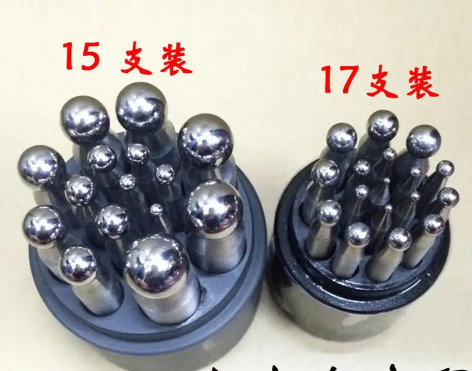 Jewelers Dapping Punches 17pcs Dapping Block Set jewelry tools and equipment