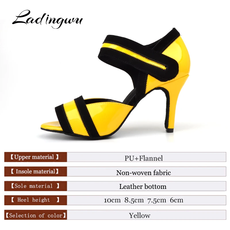 Ladingwu Yellow Shoes Dance Latin Women Tango Waltz Dance Shoes PU Ballroom Dancing Shoes  Woman zapatos de baile latino mujer