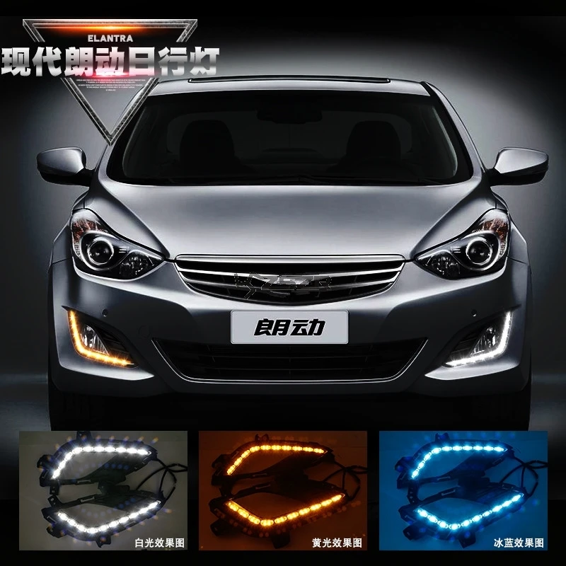 Vogue Crystal Blue LED Day Light For Hyundai Elantra Z2AF051