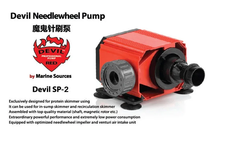 

needle wheel rotor pump, special design for Protein Skimmer,marine source SP2