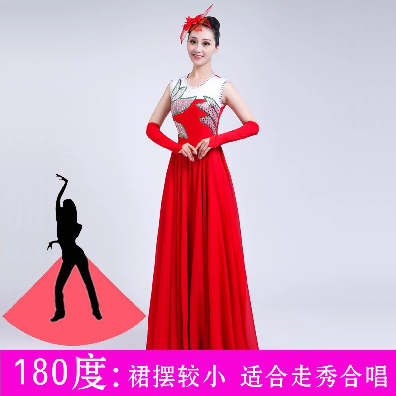 Red Long Full-skirt Opening Dance Big Swing Dress Spanish Bullfight Performance Dance Costume Stage Sequin Dancing Costume H589