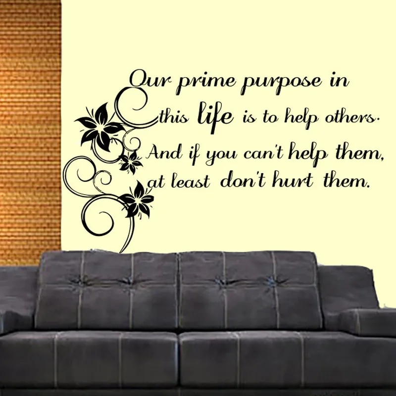 ZOOYOO Our Prime Purpose In This Life Is To Help Others Wall Sticker Removable Flower Wall Decals Vinyl Living Room Home Decor