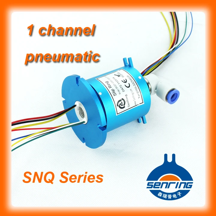 Hydraulic pneumatic electrical slip ring SNQ series with power circuits 3 wires 5A+6 wires 2A