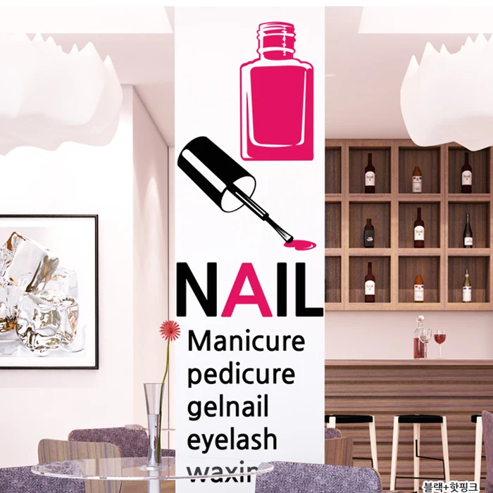 Nail Salon Wall Stickers, Nail Salon Wall Decals For Glass Door Mural Removable Wall Sticker