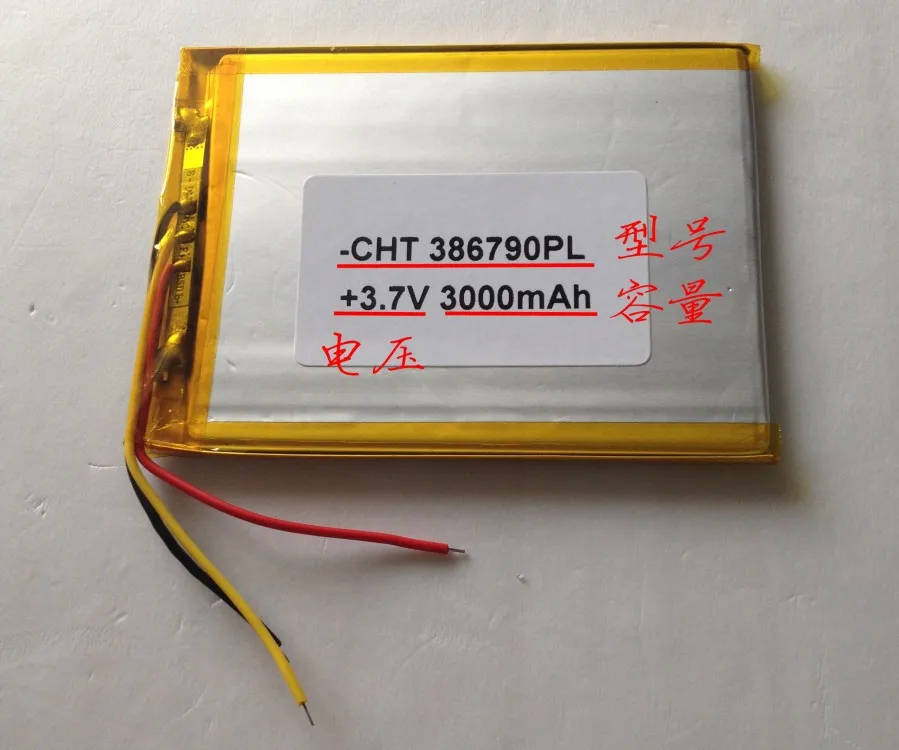 Tsinghua Tongfang sent pie fun p80 tablet battery learning machine battery hair machine with the Rechargeable Li-ion Cell Rechar