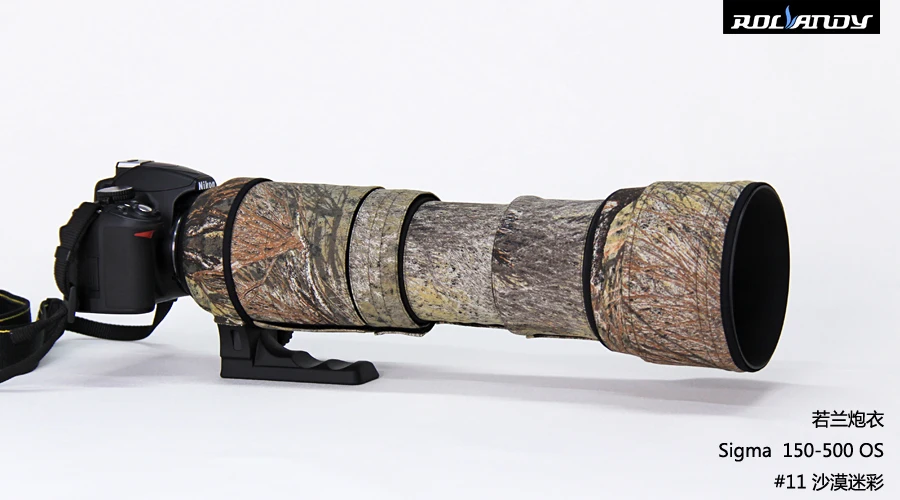 カメラレンズコートカモフラージュapo 150-500 f/5-6.3 dg os hsmレンズガン服彼はslr用のガン服を見つけました