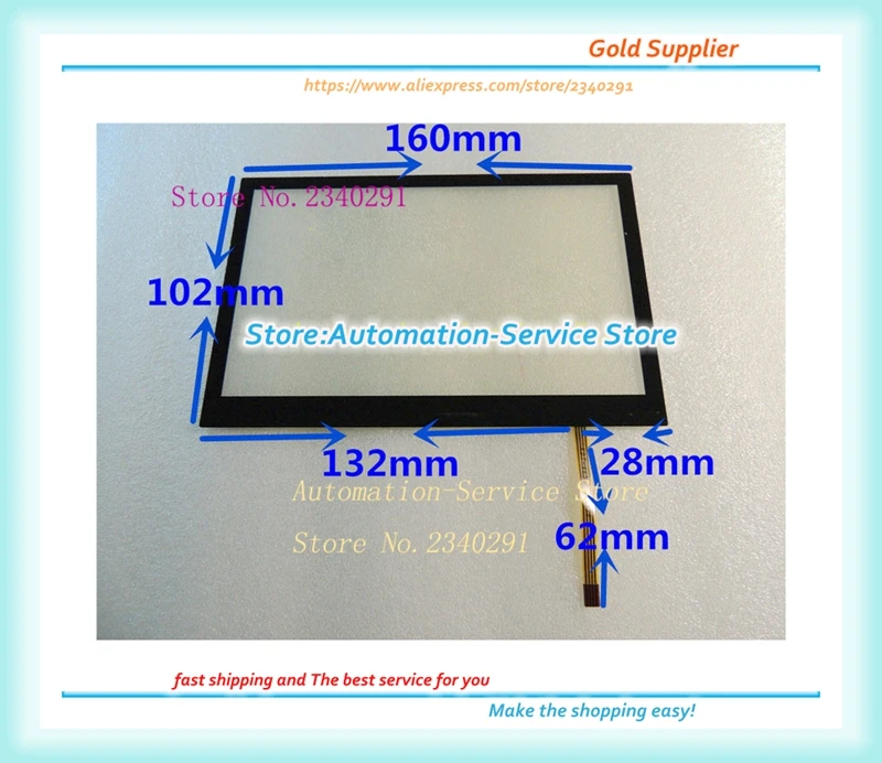 The New 160*102 Touch Screen Is Suitable For Industrial Control Learning Machine Equipment DVD Navigation Screen Touch Screen