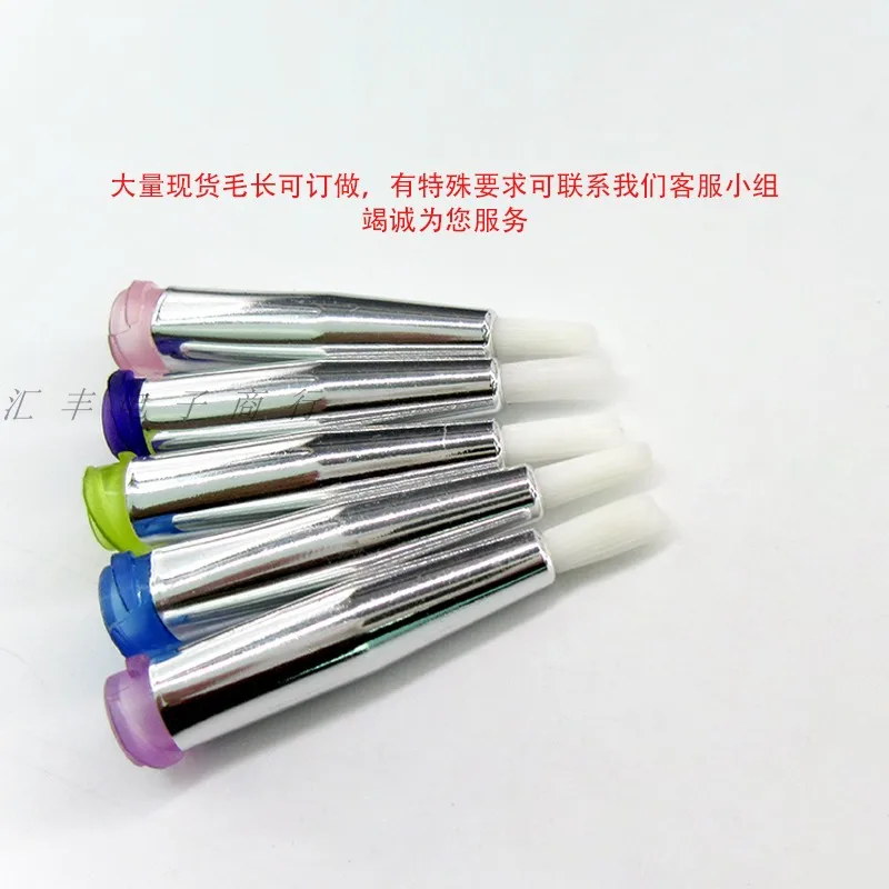 3mm Diameter Round Soft Nylon Brush Dispensing Tip