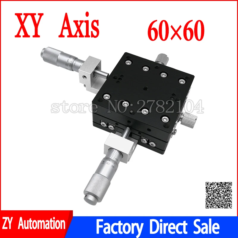 XY Axis 60*60mm Trimming Station Manual Displacement Platform Linear Stage Sliding Table LY60 XY60 Cross Rail ultra-thin