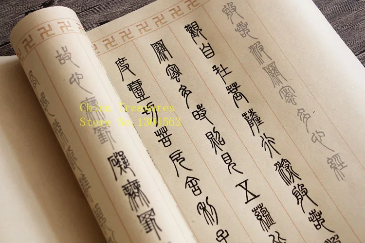 Faksimili Xuan Kertas untuk Kaligrafi Cina, Tracing Paper Zhuan Shu, Copy Kertas Segel Karakter