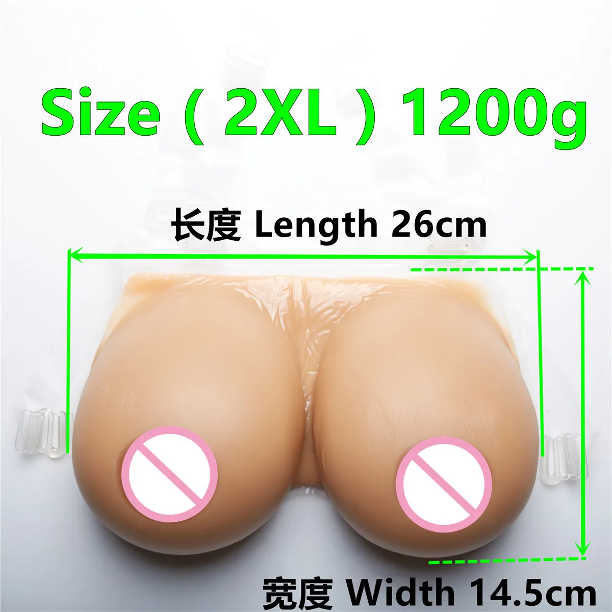 

1200g D Cup Suntan fake silicone breast Artificial So Huge Crossdress Silicone Fake Breast Forms With Straps For Men