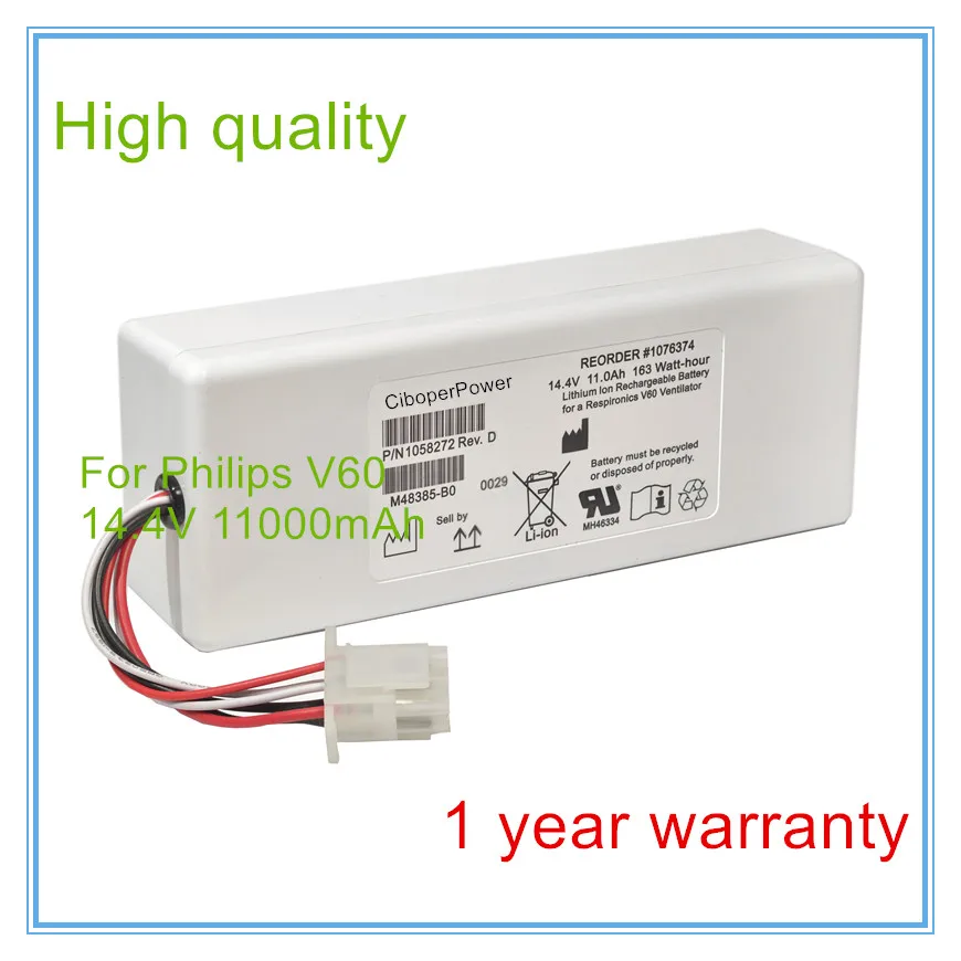 

Machines Biomedical Medic BATTERY Manufacturers sales Replacement V60 V60S 888813441076374 High Quality Medical lithium battery