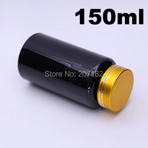 

100PCS 150ml Black Color Light-proof PET Bottle, Plastic Bottle,Capsule Bottle, Pill Bottle-with Matte Gold Aluminum Cap