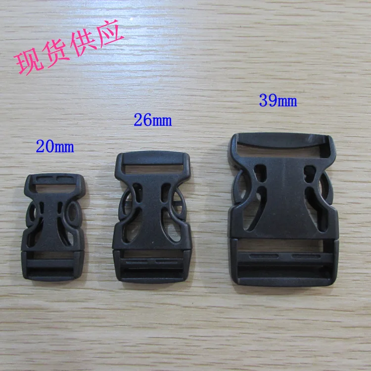 AINOMI BABY CARRIER ACCESSORY Quick 25mmSide Release Buckle Buckles Backpack Bag Clip side release buckle