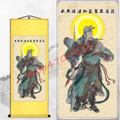 Hufa Weituo  Garan Bodhisattva Portrait, Silk Scroll Buddha Statue Hanging Painting, Exquisite Decorations Collection