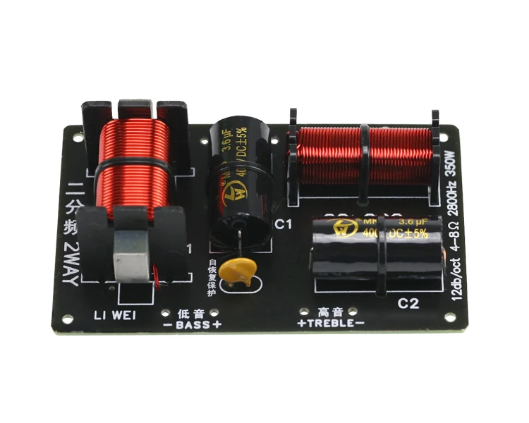 GHXAMP 350 watt 700 watt 2 Weg Crossover Audio Board Hochtöner Bass Lautsprecher Frequenz Teiler Für 4-8Ohm Lautsprecher Filter 2800 hz 2 stücke – Detail 6