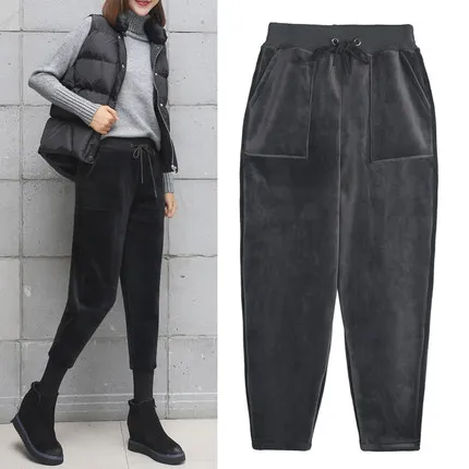 Autumn and winter women's gold velvet fashion casual high waist loose Harlan small feet Korean version of radish pants