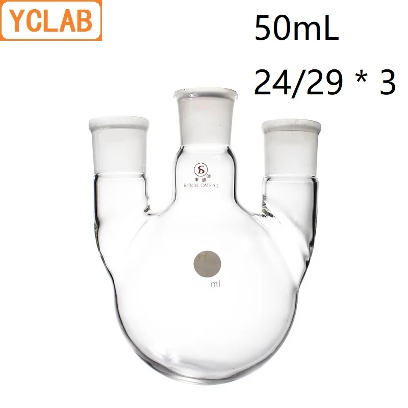 YCLAB 50mL 24/29 * 3 Distillation Flask Straight Shape with Three Necks Standard Ground Mouths Distilling Round Bottom