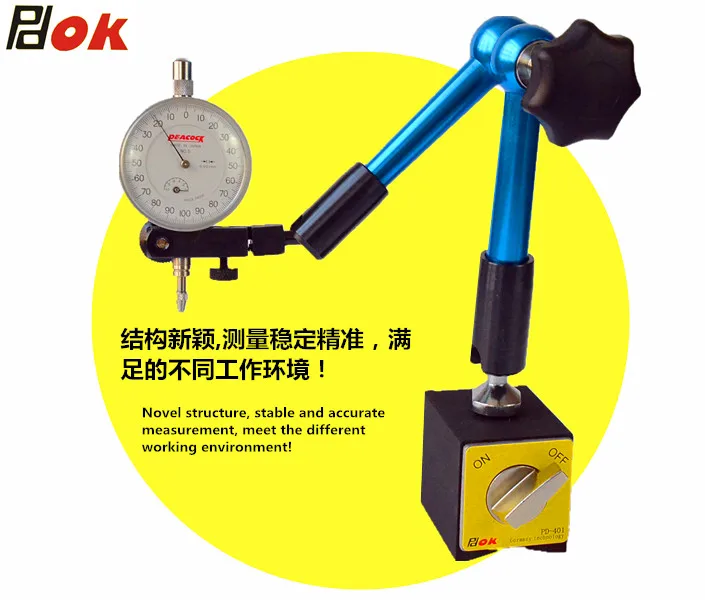 PD-401A Chỉ Số Giá Đỡ Thủy Lực Đa Năng Có Thể Điều Chỉnh Kỹ Thuật Số Nước Mặt Số Thử Nghiệm Công Cụ Chỉ Thị