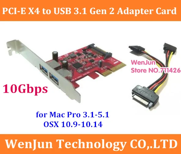 

10Gbps Super Speed PCI-E 4x to USB 3.1 Gen2 dual type-A adapter Card for MAC PRO 3.1-5.1/OSX 10.9-10.14
