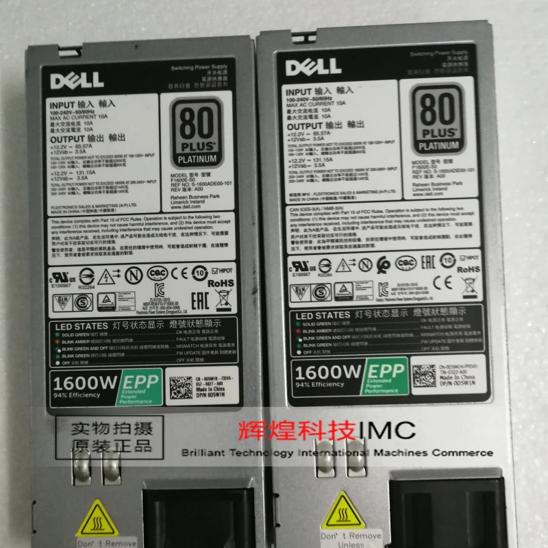 AVC DELL 1600W  D1600E-S1 F1600E-S0 95HR5 T4GCW D5W1N