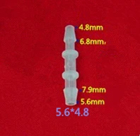 

5.6mm - 4.8mm Barbed STRAIGHT HOSE REDUCER CONNECTOR JOINER