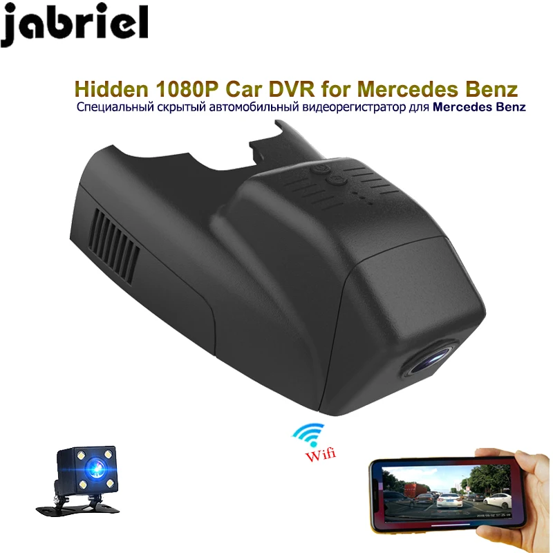 

Jabriel 1080P car dvr auto app control video recorder dash cam dual lens Camera for Mercedes Benz B180 B200 B300 W245 W246 W242