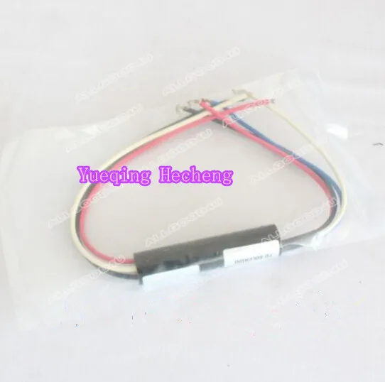 7 wire Coil Commander SA-4595 12Vdc For Boat Without Connector