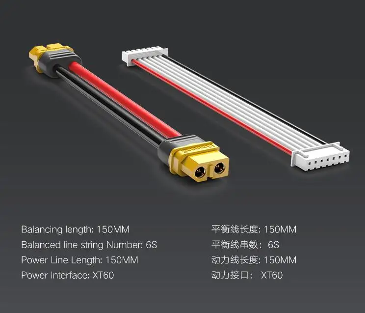 ISDT PC-4860 Lipo Battery Charger 1-8S XT60 Safe Parallel Charge Board Balance Charging Plate for RC Battery Charger