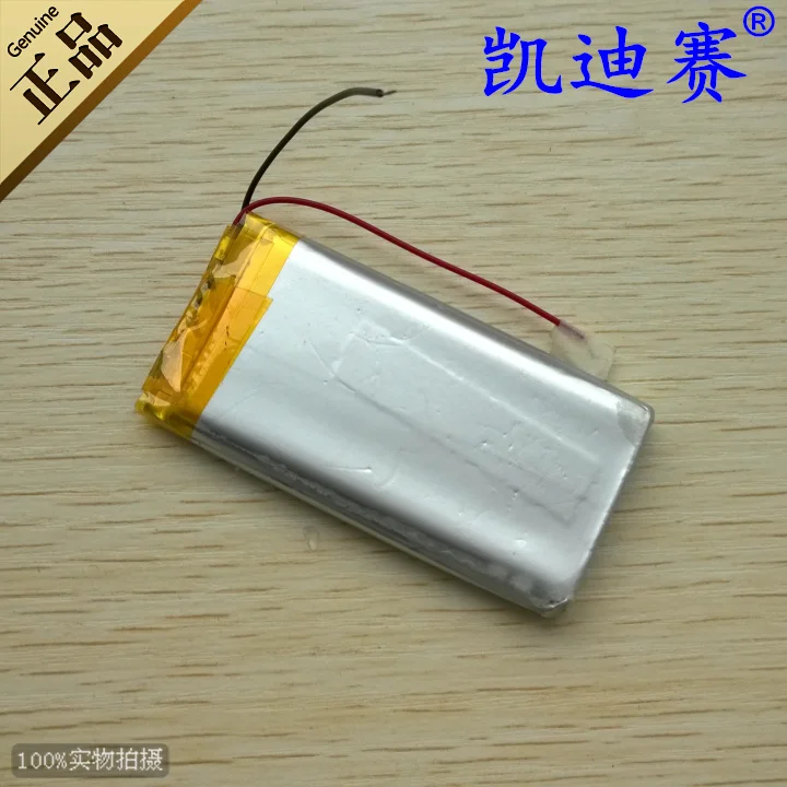 Bateria de polímero de lítio de alta capacidade, 3.7v 2000mah, 753773 gps de navegação, led alto-falante brinquedo recarregável bateria de íon de lítio recarregável l