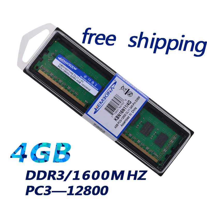 KEMBONA High Quality Desktop PC DDR3 4gb 1600mhz pc12800 Desktop Memory Support Dual Channel fully compatible